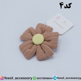 تصویر کش طرح گل بزرگ 