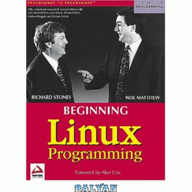 تصویر دانلود کتاب Beginning Linux Programming شروع برنامه نویسی لینوکس