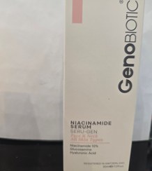 تصویر سرم نیاسینامید ژنو بایوتیک صورت وگردن انواع پوست 