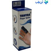 تصویر آتل انگشت کوتاه تن یار مدل 3111 