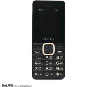 تصویر گوشی کاجیتل K40 | حافظه 28 کیلوبایت KGTEL K40 28 KB