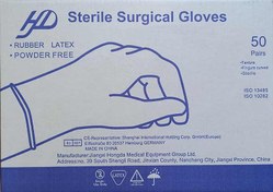 تصویر دستکش جراحی بدون پودر اچ دی (HD) سایز 7.5 