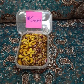 تصویر معجون عسل چهار مغز(پسته بادام هندی مغز بادام درختی و گردو) با کیفیت 650 گرمی 