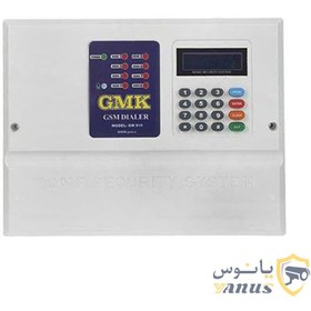 تصویر پکیج دزدگیر اماکن سیم کارتی و خط شهری جی ام کا GMK910-M2 با بیمه ایران 12 ماهه GMK5 