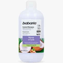 تصویر شامپو موهای فر و موج دار باباریا مدل Only Curls حجم 500 میلی لیتر BABARIA CURLY OR WAVY HAIR SHAMPOO 500 ml