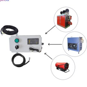 تصویر ترموستات دیجیتالی صنعتی هیتر تک فاز و سه فاز 