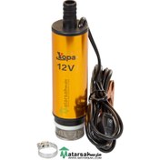 تصویر پمپ گازوئیل و آب کش ۱۲ ولت 