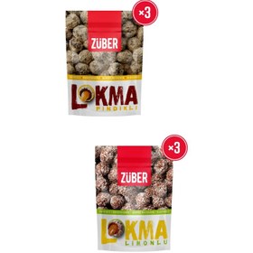 تصویر بسته توپ فندقی و لیمویی زوبر ۶ عددی با خمیر بادام Zuber Hazelnut and Lemon Lokma 6-Pack with Almond Paste