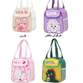 تصویر ساک غذا تدی زیپ دار عایق حرارتی بچگانه 
