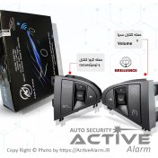 تصویر کروز کنترل فابریک خودرو برلیانس 1500Cc سری 300 (اتومات) 