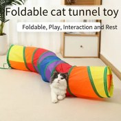 تصویر تونل بازی گربه رنگین کمانی تاشو ۱۲۰ سانتی 