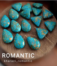 تصویر فیروزه مدل تبتی 