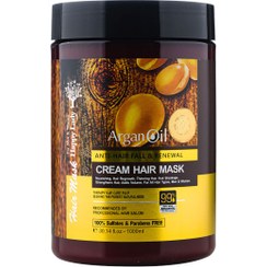 تصویر ماسک مو داخل حمام با روغن آرگان 1000میل هپی لیدی Happy Lady Cream Hair Mask Argan Oil 1000ml