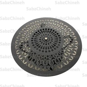 تصویر میز آتشدان رها 