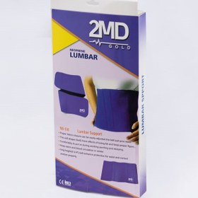 تصویر شکم بند ورزشی نئوپرن 2Md مدل NB-516 