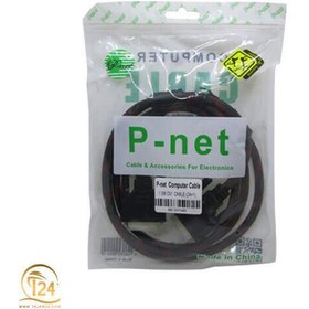 تصویر کابل DVI مدل P-net به طول 1.5 متر 