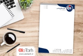 تصویر طرح سربرگ بیمه PSD 