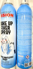 تصویر اسپری فیکس آرایشی مورفوس - ۳۰۰میل Make up fixer spray