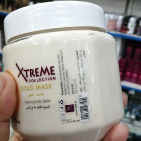 تصویر اکستریم ماسک گچی صورت ضدپیری طلا Xtreme Gold mask 500m