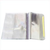 تصویر جلد آماده پلاستیکی V2 سایز وزیری بزرگ مخصوص کتاب های عمومی و کمک درسی نهال مکث 