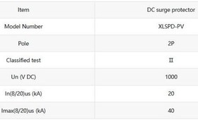 تصویر سرج ارستر DC مدل XLSPD-PV DC SURGE PROTECTION MODEL XLSPD-PV