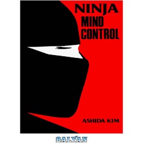 تصویر دانلود کتاب Ninja Mind Control کنترل ذهن نینجا