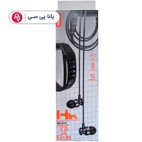 تصویر هندزفری با سیم moxom مدل ep-19 handsfree moxom ep-19