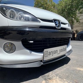 تصویر ریش سپر سه تیکه 