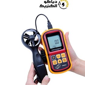 تصویر بادسنج دیجیتال بنتک مدل GM8901 Benetech GM8901 Digital Anemometer