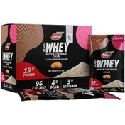 تصویر وی ساشه کاله WHEY SACHETS KALLEH