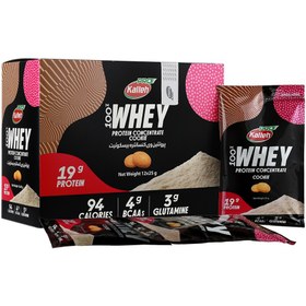 تصویر وی ساشه کاله WHEY SACHETS KALLEH