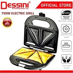 تصویر ساندویچ ساز دسینی مدل DS411 