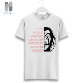 تصویر لباس LA CASA DE PAPEL 