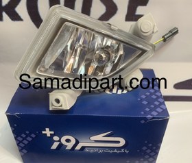 تصویر چراغ مه شکن جلو رانا و رانا پلاس (با لامپ) چپ و راست کروز Front Rana and Rana plus left fog lights