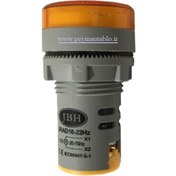 تصویر فرکانس متر دیجیتال سیگنالی JBH 