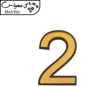 تصویر تابلو نشانگر طرح اعداد مدل N2 