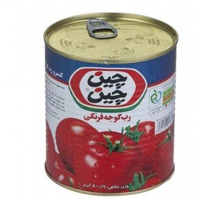 تصویر رب گوجه 800 گرم قوطی کلیددار چین چین 