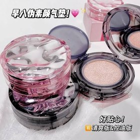 تصویر کوشن gege bear موجدار - #01 