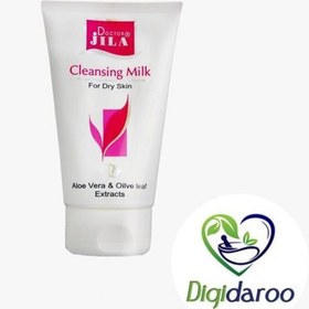 تصویر شیر پاک کن دکتر ژیلا مناسب پوست های خشک ۱۵۰ میلی لیتر ا Doctor Jila Cleansing Milk For Dry Skins 150 ml Doctor Jila Cleansing Milk For Dry Skins 150 ml