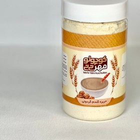 تصویر حریره گندم گردوئی 