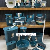 تصویر سرویس جهیزیه لیمون جدید(سبز اوپال) - سبز اوپال limon plasco set (new)|47 items