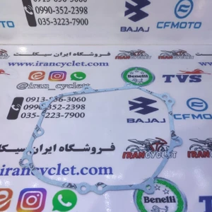 تصویر فروشگاه ایران سیکلت دات کام