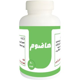 تصویر قرص هاضوم 