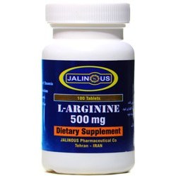 تصویر قرص ال آرژنین 500 میلی گرم جالینوس L Arginine 500 mg Jalinous