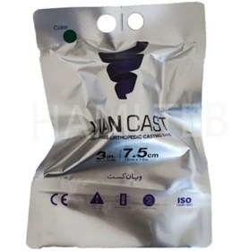 تصویر باند فایبگلاس ویان 3 اینچ Fiberglass