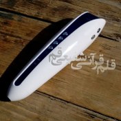تصویر قلم قرآنی 8 گیگ بصیر قرآن چرم و مفاتیح منتخب با کیف چرم قفلدار 