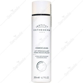 تصویر شیر پاک کن هیدرا 