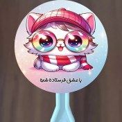 تصویر لیبل دایره ای بسته 10 عددی کد 205 