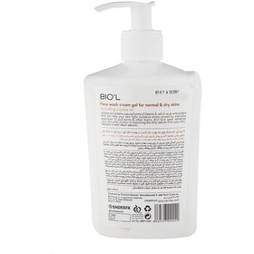 تصویر ژل شستشو صورت حاوی روغن جوجوبا مناسب پوست خشک و نرمال حجم 380 میلی لیتر بیول Biol Jojoba Face Wash 380 ml