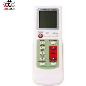 تصویر کنترل ریموت کولر گازی یونیورسال REMOTE CONTROL UNIVERSAL KT 109